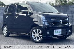 suzuki wagon-r 2020 -SUZUKI--Wagon R 5AA-MH95S--MH95S-143662---SUZUKI--Wagon R 5AA-MH95S--MH95S-143662-