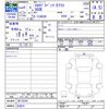 mercedes-benz e-class 1992 CFJ1731006 image 3