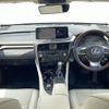 lexus rx 2019 CFJ1578481 image 17