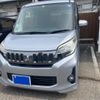 mitsubishi ek-space 2015 -MITSUBISHI--ek Space DBA-B11A--B11A-0024001---MITSUBISHI--ek Space DBA-B11A--B11A-0024001- image 3