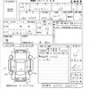 mitsubishi pajero-mini 2011 -MITSUBISHI--Pajero mini H53A-1000527---MITSUBISHI--Pajero mini H53A-1000527- image 3