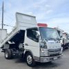 mitsubishi-fuso canter 2020 GOO_NET_EXCHANGE_0541786A30250626W001 image 3