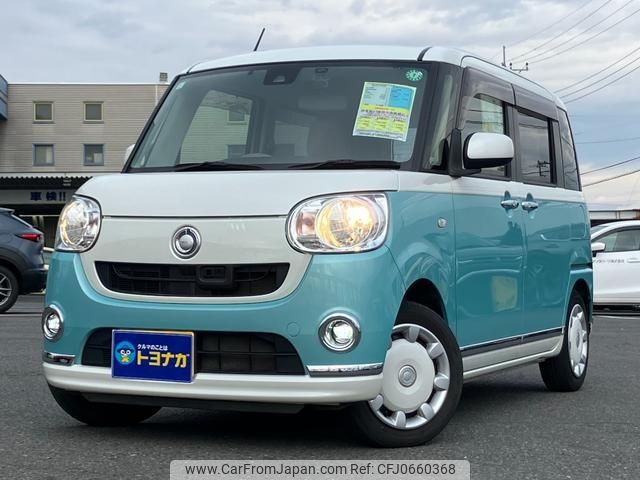 daihatsu move-canbus 2017 -DAIHATSU 【群馬 581ﾂ517】--Move Canbus LA800S--0030646---DAIHATSU 【群馬 581ﾂ517】--Move Canbus LA800S--0030646- image 1