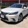 lexus ct 2018 -LEXUS 【福岡 332ﾃ1527】--Lexus CT DAA-ZWA10--ZWA10-2329530---LEXUS 【福岡 332ﾃ1527】--Lexus CT DAA-ZWA10--ZWA10-2329530- image 1