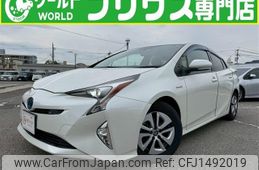 toyota prius 2016 CFJ1492019