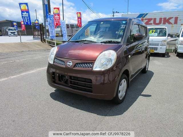 nissan moco 2009 -NISSAN--Moco MG22S--294536---NISSAN--Moco MG22S--294536- image 1