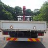 isuzu elf-truck 2012 -ISUZU--Elf SKG-NPR85AR--NPR85-7030232---ISUZU--Elf SKG-NPR85AR--NPR85-7030232- image 26