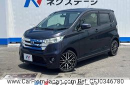 nissan dayz 2013 -NISSAN--DAYZ DBA-B21W--B21W-0023606---NISSAN--DAYZ DBA-B21W--B21W-0023606-