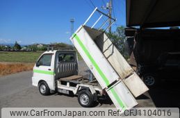 daihatsu hijet-truck 2003 -DAIHATSU--Hijet Truck TE-S200P--S200P-0110074---DAIHATSU--Hijet Truck TE-S200P--S200P-0110074-