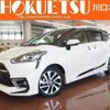 toyota sienta 2018 quick_quick_DBA-NSP170G_NSP170-7155689 image 1