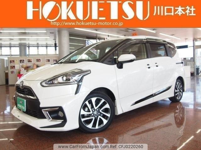 toyota sienta 2018 quick_quick_DBA-NSP170G_NSP170-7155689 image 1