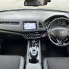 honda vezel 2018 -HONDA--VEZEL DAA-RU3--RU3-1305320---HONDA--VEZEL DAA-RU3--RU3-1305320- image 17