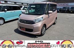 mitsubishi ek-space 2014 quick_quick_DBA-B11A_B11A-0009070