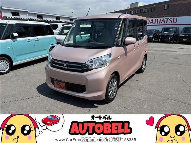 mitsubishi ek-space 2014 quick_quick_DBA-B11A_B11A-0009070 image 1
