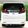 toyota alphard 2017 -TOYOTA--Alphard DBA-AGH30W--AGH30-0123734---TOYOTA--Alphard DBA-AGH30W--AGH30-0123734- image 17