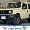 suzuki jimny 2020 -SUZUKI--Jimny 3BA-JB64W--JB64W-167278---SUZUKI--Jimny 3BA-JB64W--JB64W-167278- image 1