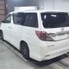 toyota alphard 2013 -TOYOTA--Alphard GGH20W-8075684---TOYOTA--Alphard GGH20W-8075684- image 2