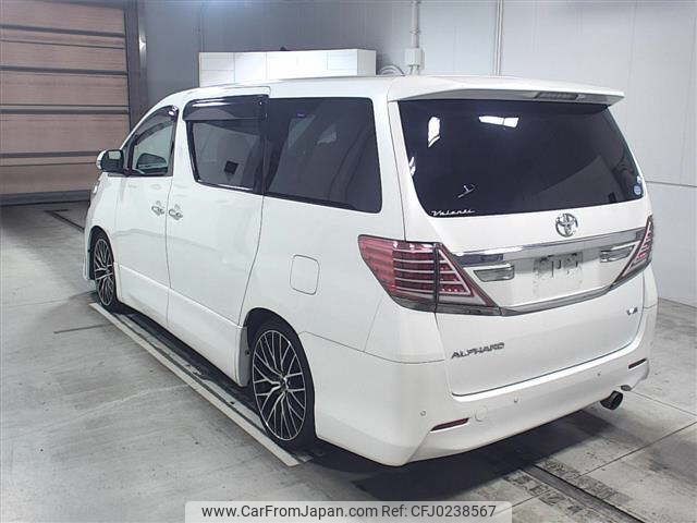 toyota alphard 2013 -TOYOTA--Alphard GGH20W-8075684---TOYOTA--Alphard GGH20W-8075684- image 2