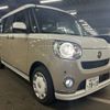daihatsu move-canbus 2020 -DAIHATSU 【横浜 583ｻ7810】--Move Canbus 5BA-LA800S--LA800S-1011135---DAIHATSU 【横浜 583ｻ7810】--Move Canbus 5BA-LA800S--LA800S-1011135- image 1
