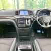 nissan elgrand 2015 -NISSAN--Elgrand DBA-TE52--TE52-081987---NISSAN--Elgrand DBA-TE52--TE52-081987- image 2