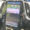 toyota prius-phv 2017 -TOYOTA--Prius PHV DLA-ZVW52--ZVW52-3051095---TOYOTA--Prius PHV DLA-ZVW52--ZVW52-3051095- image 5