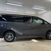 toyota alphard 2017 -TOYOTA 【札幌 330ﾎ7102】--Alphard AYH30W--0044612---TOYOTA 【札幌 330ﾎ7102】--Alphard AYH30W--0044612- image 31
