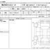 mazda mazda3 2019 CFJ9966018 image 3