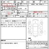 toyota roomy 2021 quick_quick_M900A_M900A-0616022 image 20