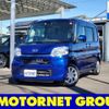 daihatsu tanto 2016 -DAIHATSU--Tanto DBA-LA600S--LA600S-0394338---DAIHATSU--Tanto DBA-LA600S--LA600S-0394338- image 1