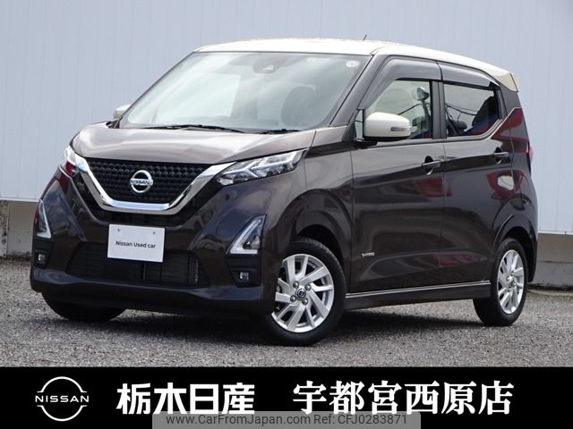 nissan dayz 2021 -NISSAN--DAYZ 5AA-B44W--B44W-0115930---NISSAN--DAYZ 5AA-B44W--B44W-0115930- image 1