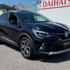 renault capture 2022 CFJ1684013 image 63
