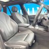 bmw x5 2015 -BMW--BMW X5 LDA-KS30--WBAKS420000J54485---BMW--BMW X5 LDA-KS30--WBAKS420000J54485- image 9