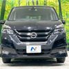 nissan serena 2017 -NISSAN--Serena DAA-GFC27--GFC27-066796---NISSAN--Serena DAA-GFC27--GFC27-066796- image 16