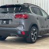 citroen c5 2020 CFJ1691712 image 16