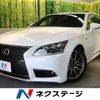 lexus ls 2012 CFJ1515946 image 1