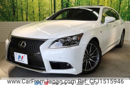 lexus ls 2012 CFJ1515946