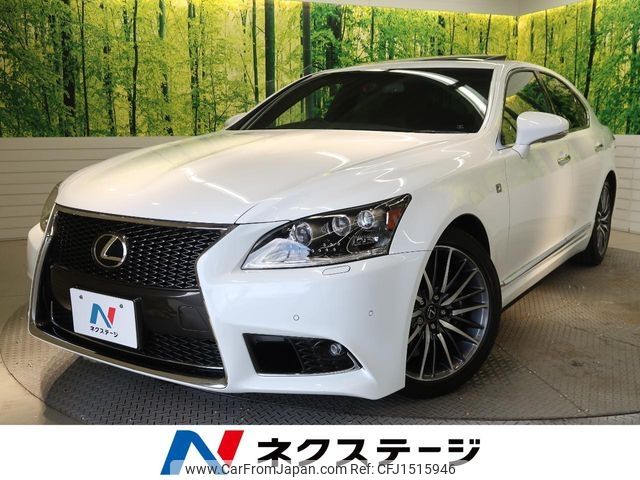 lexus ls 2012 CFJ1515946 image 1
