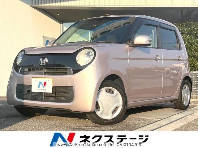 honda n-one 2013 -HONDA--N ONE DBA-JG1--JG1-1028543---HONDA--N ONE DBA-JG1--JG1-1028543- image 1