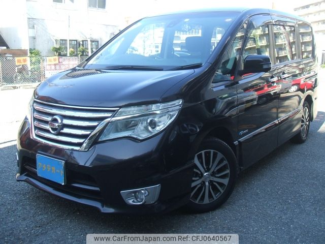 nissan serena 2014 -NISSAN--Serena DAA-HFC26--HFC26-211295---NISSAN--Serena DAA-HFC26--HFC26-211295- image 1