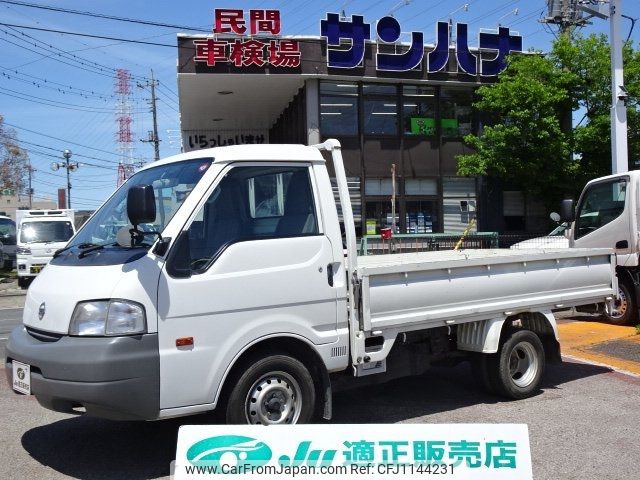nissan vanette-truck 2012 -NISSAN--Vanette Truck SKP2TN--105486---NISSAN--Vanette Truck SKP2TN--105486- image 1