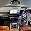 bmw x7 2024 -BMW--BMW X7 3AA-32EM44--WBA32EM0609T42***---BMW--BMW X7 3AA-32EM44--WBA32EM0609T42***- image 2