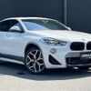 bmw x2 2019 -BMW--BMW X2 ABA-YH20--WBAYH52020EK63709---BMW--BMW X2 ABA-YH20--WBAYH52020EK63709- image 1