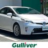 toyota prius 2013 -TOYOTA--Prius DAA-ZVW30--ZVW30-1666162---TOYOTA--Prius DAA-ZVW30--ZVW30-1666162- image 1