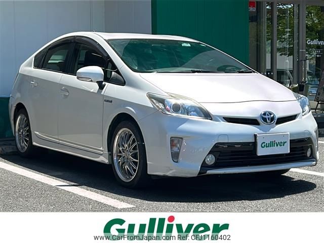 toyota prius 2013 -TOYOTA--Prius DAA-ZVW30--ZVW30-1666162---TOYOTA--Prius DAA-ZVW30--ZVW30-1666162- image 1