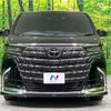 toyota alphard 2024 CFJ1759656 image 15