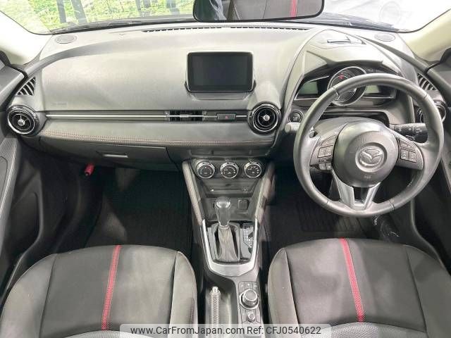 mazda demio 2014 -MAZDA--Demio LDA-DJ5FS--DJ5FS-100629---MAZDA--Demio LDA-DJ5FS--DJ5FS-100629- image 2