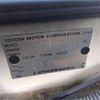 toyota crown-majesta 2000 -TOYOTA--Crown Majesta TA-JZS177--JZS177-0011947---TOYOTA--Crown Majesta TA-JZS177--JZS177-0011947- image 9