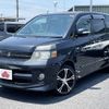 toyota voxy 2004 -TOYOTA--Voxy CBA-AZR60G--AZR60-0344038---TOYOTA--Voxy CBA-AZR60G--AZR60-0344038- image 1
