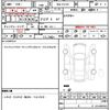 abarth abarth-695 2024 quick_quick_3BA-31214T_ZFABF13H8RJJ36938 image 21