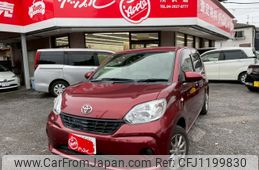 toyota passo 2017 -TOYOTA--Passo DBA-M700A--M700A-0091333---TOYOTA--Passo DBA-M700A--M700A-0091333-
